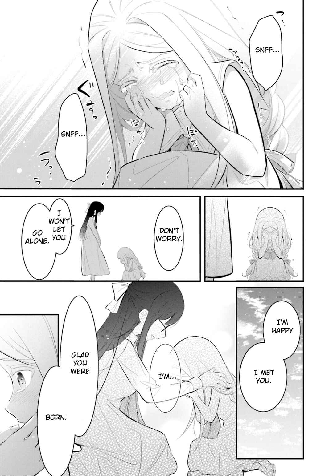 Page 25 Chapter 18 Saihate no Tomodachi