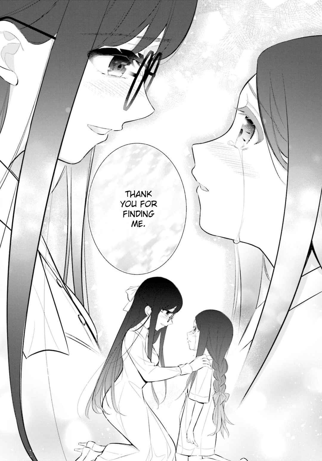 Page 26 Chapter 18 Saihate no Tomodachi