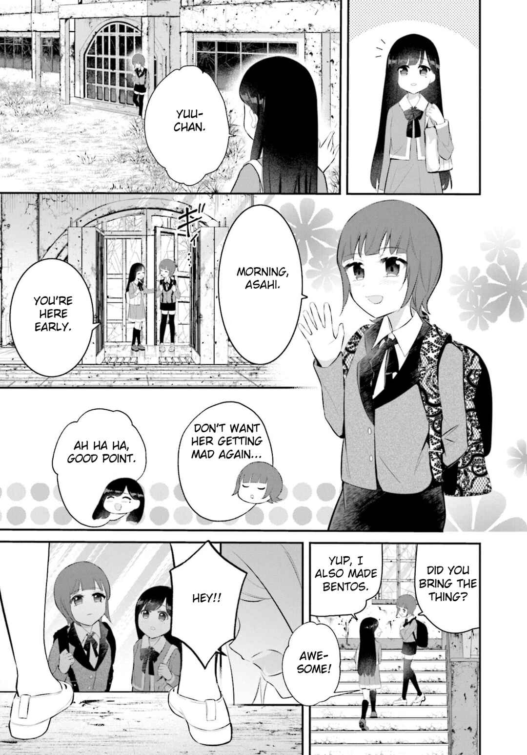 Page 3 Chapter 18 Saihate no Tomodachi