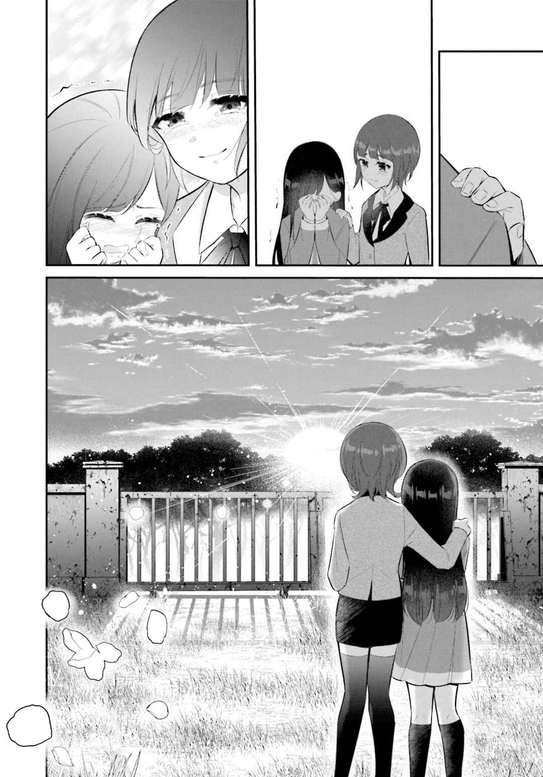 Page 30 Chapter 18 Saihate no Tomodachi