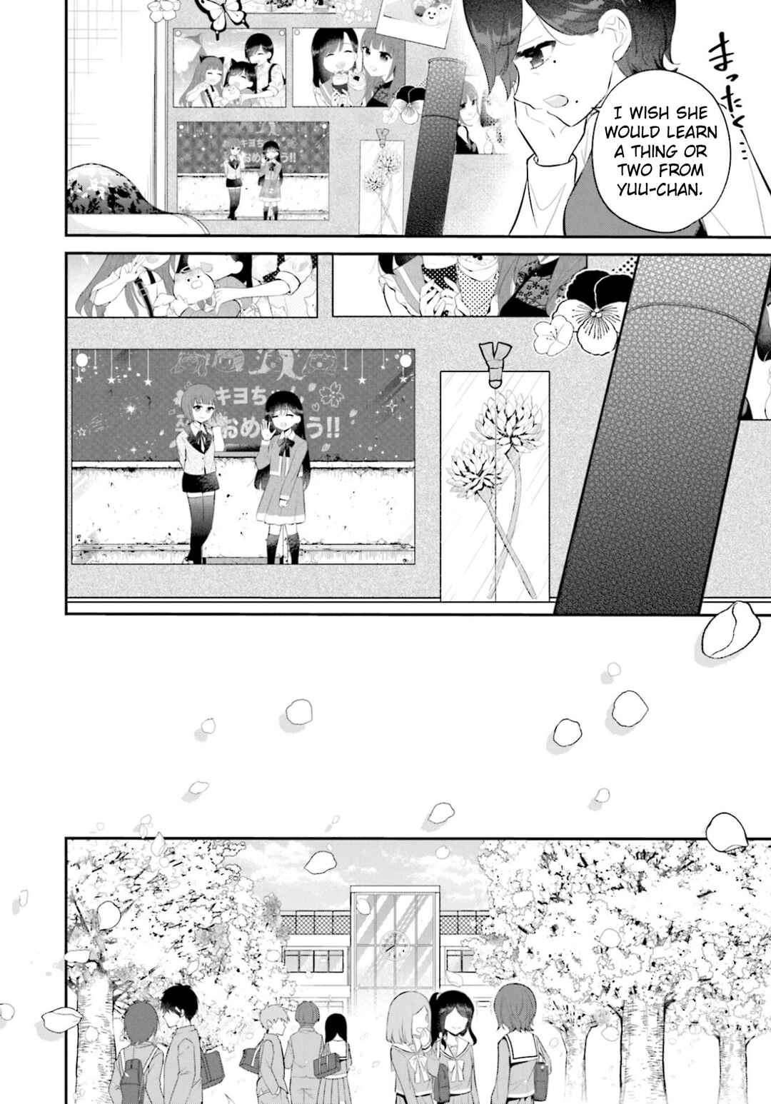 Page 32 Chapter 18 Saihate no Tomodachi