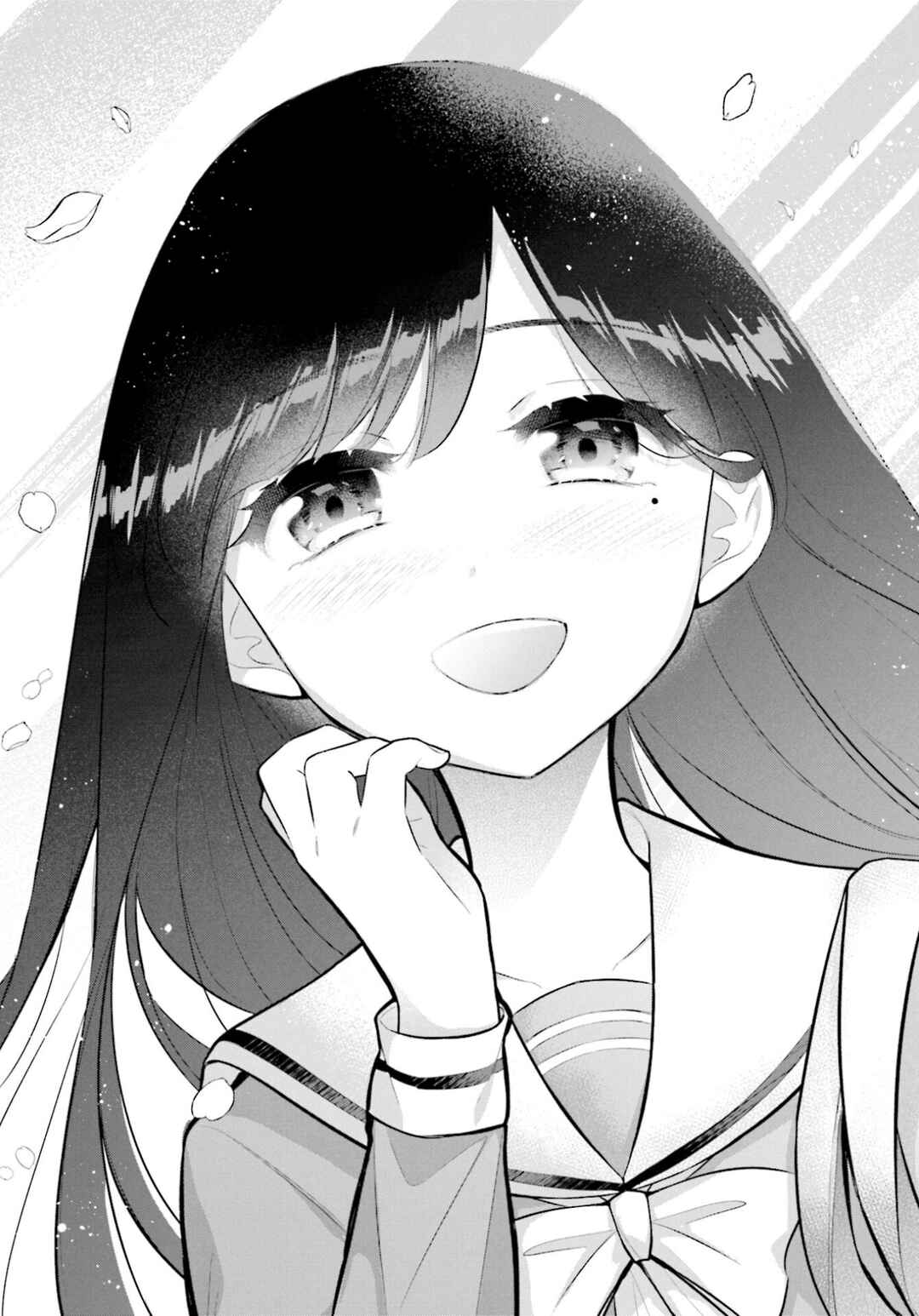Page 35 Chapter 18 Saihate no Tomodachi