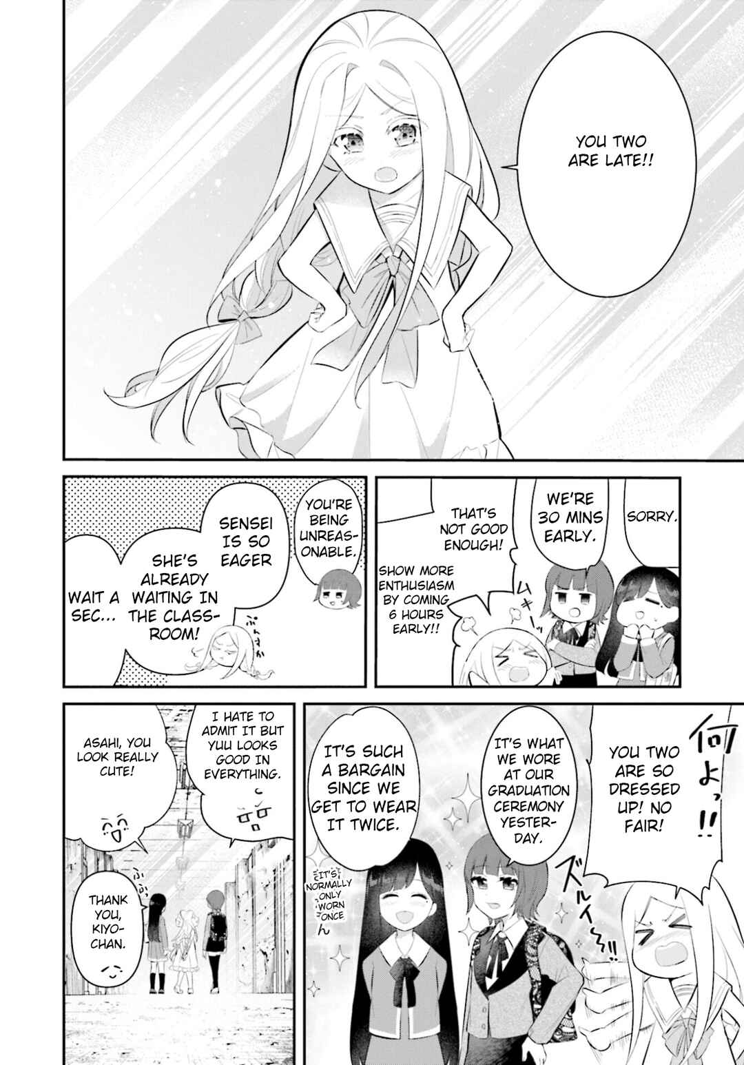 Page 4 Chapter 18 Saihate no Tomodachi