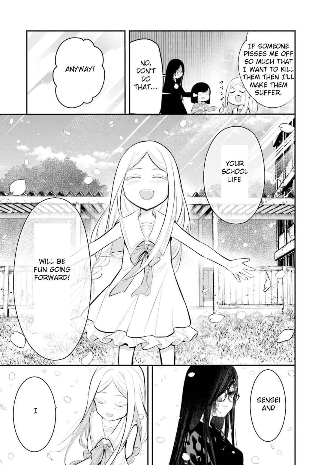 Page 11 Chapter 12 Saihate no Tomodachi