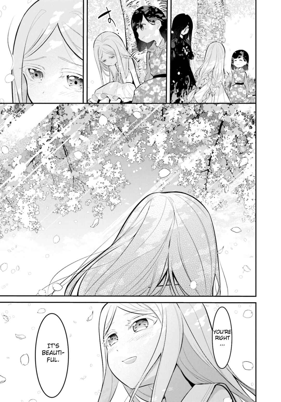 Page 7 Chapter 12 Saihate no Tomodachi
