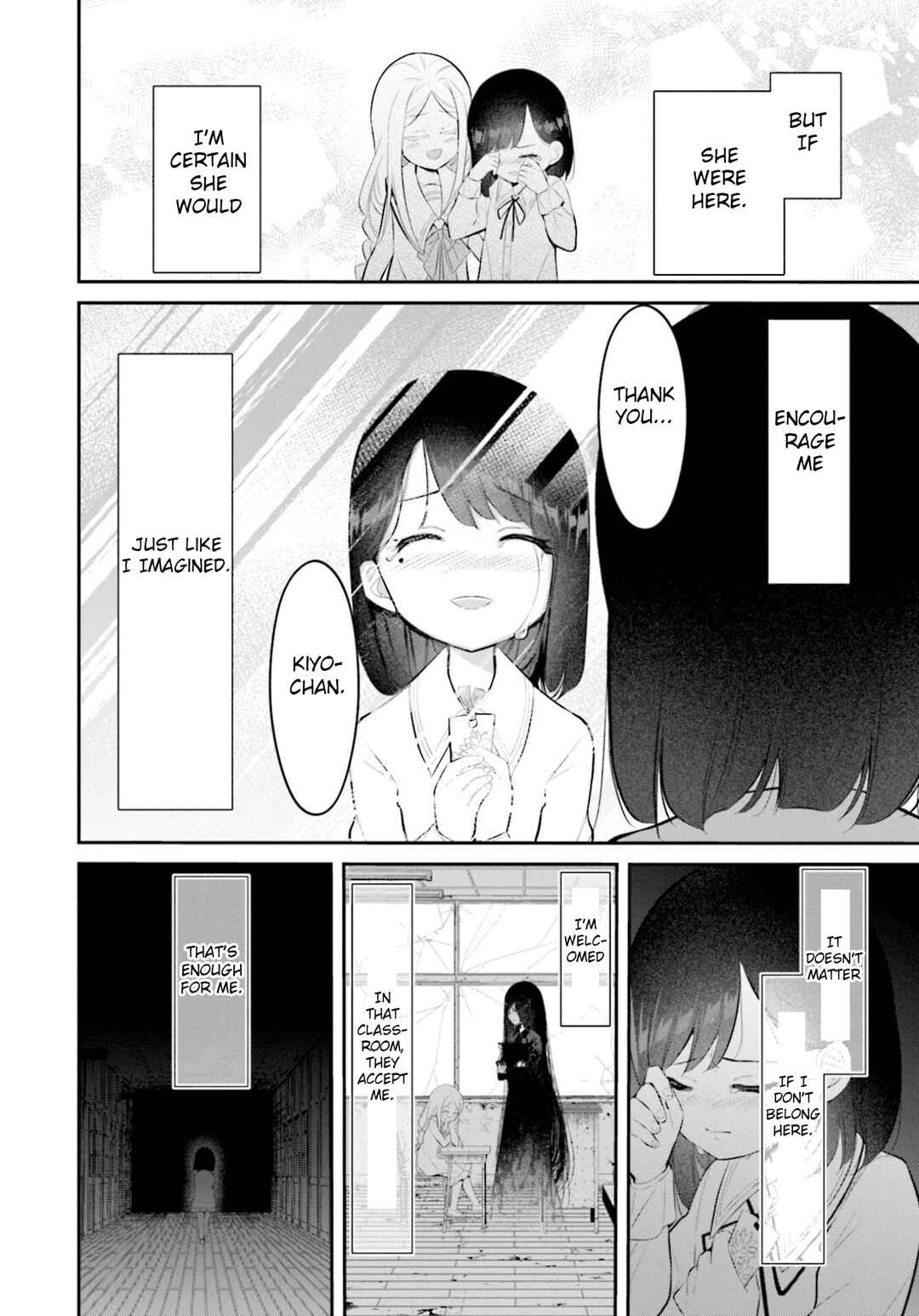 Page 10 Chapter 10 Saihate no Tomodachi