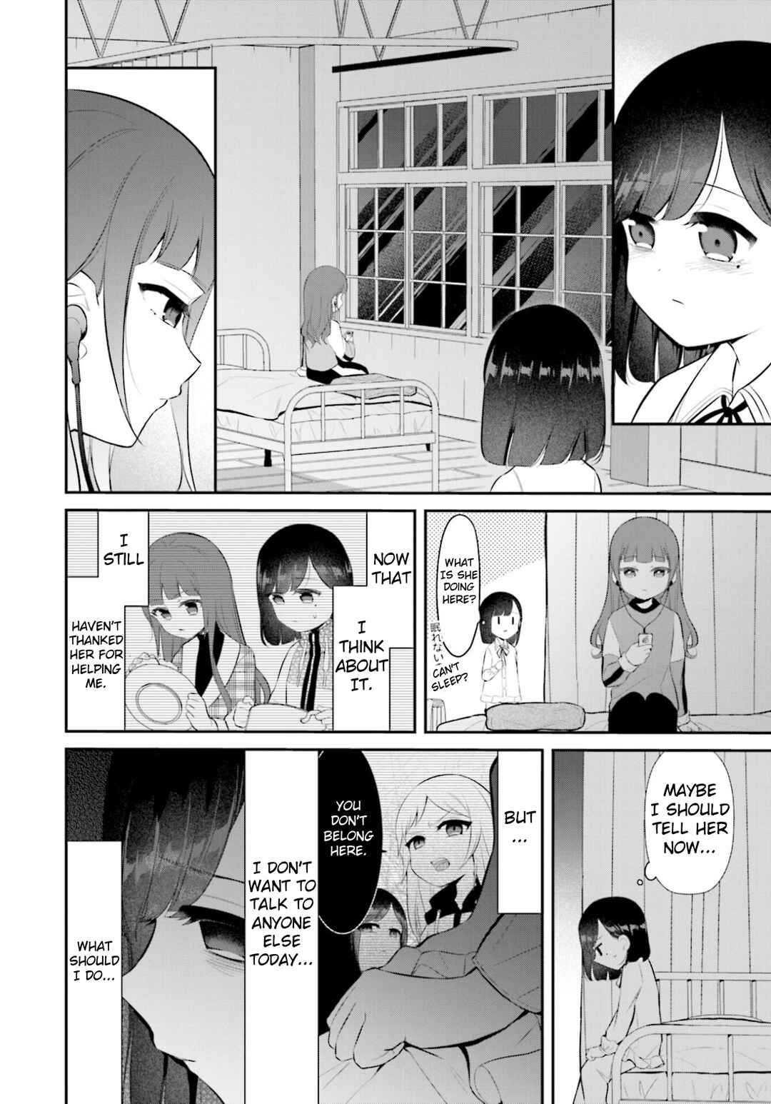 Page 12 Chapter 10 Saihate no Tomodachi