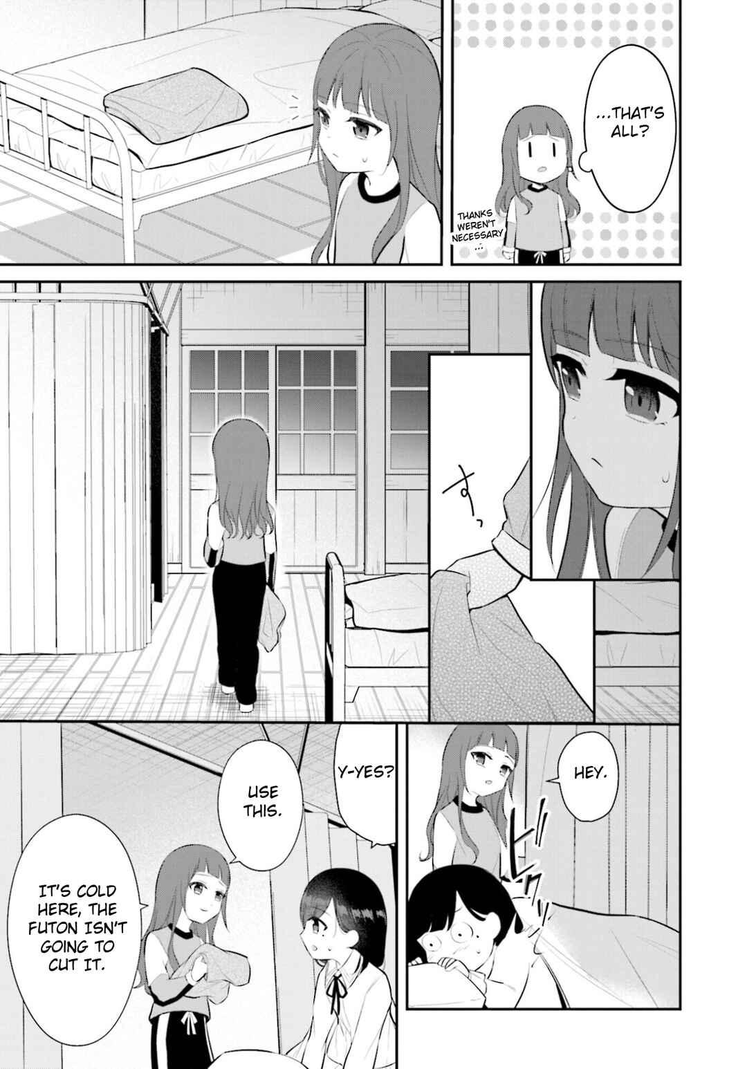 Page 17 Chapter 10 Saihate no Tomodachi