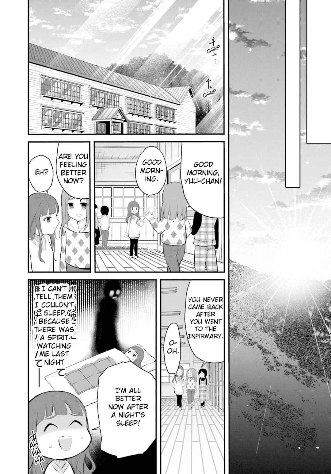 Page 22 Chapter 10 Saihate no Tomodachi