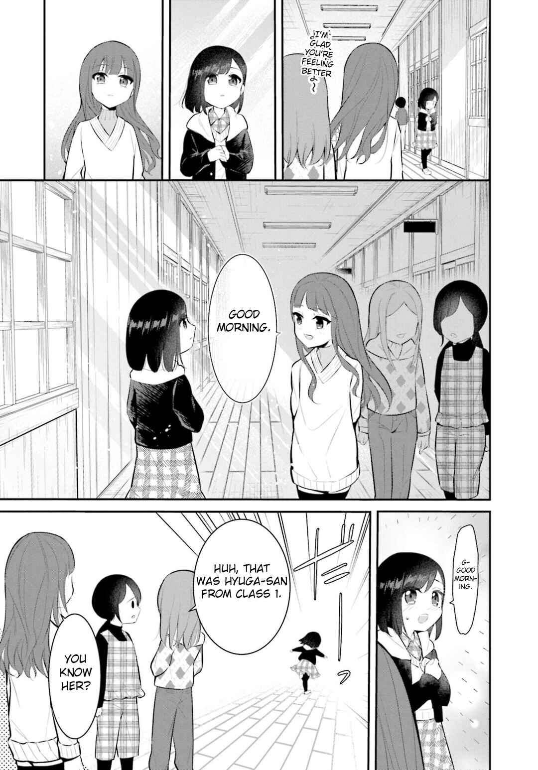 Page 23 Chapter 10 Saihate no Tomodachi