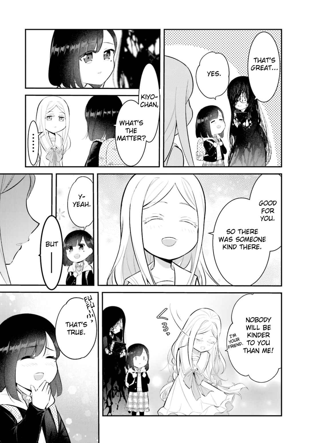 Page 27 Chapter 10 Saihate no Tomodachi