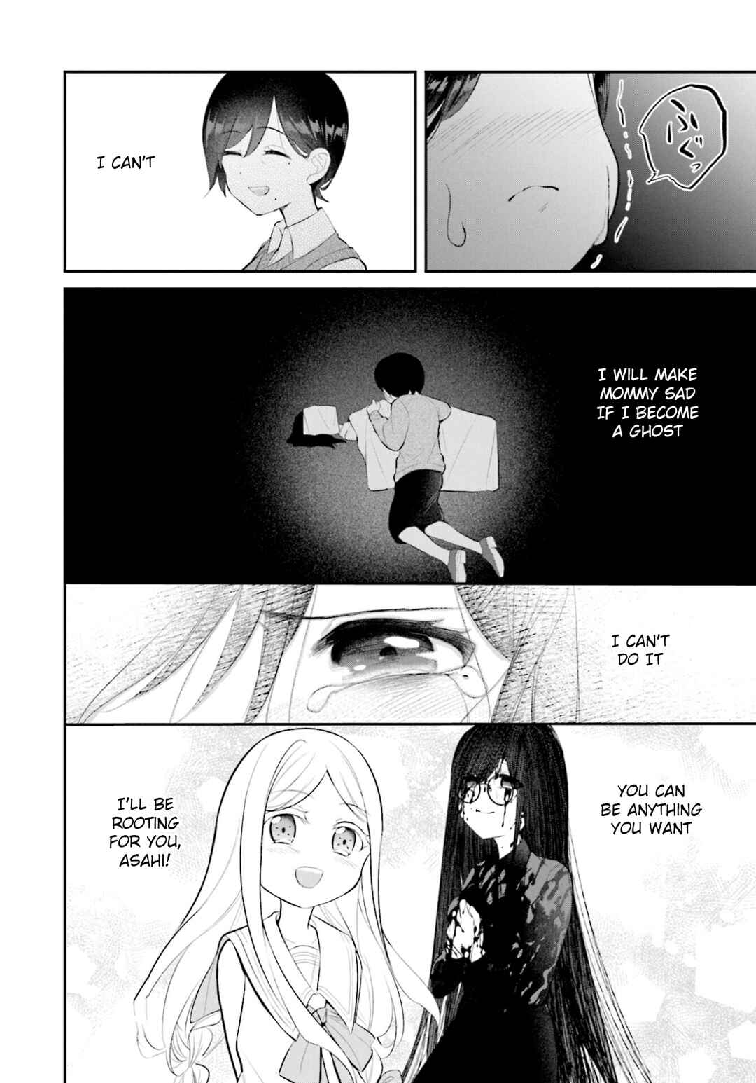 Page 4 Chapter 10 Saihate no Tomodachi