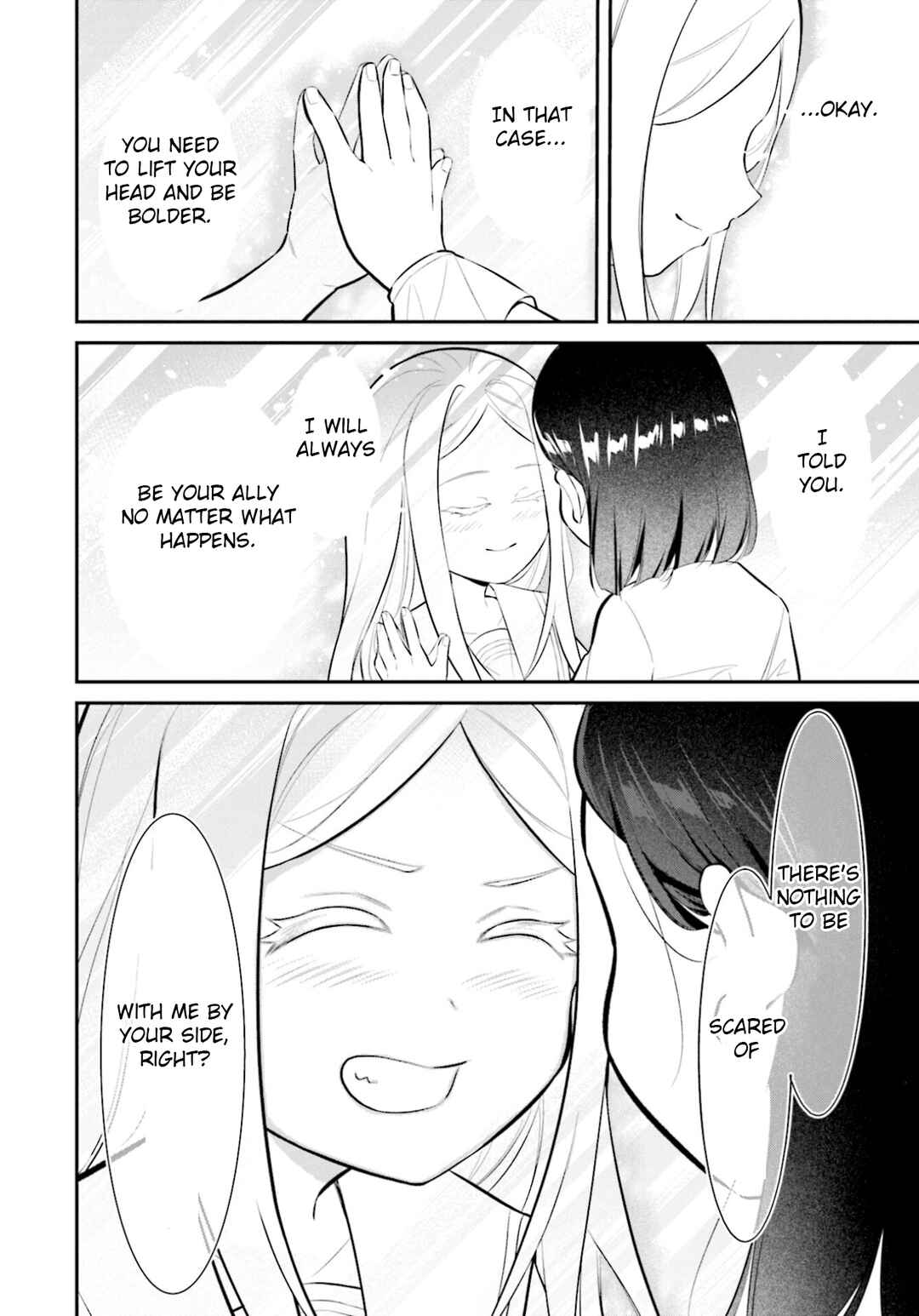 Page 8 Chapter 10 Saihate no Tomodachi