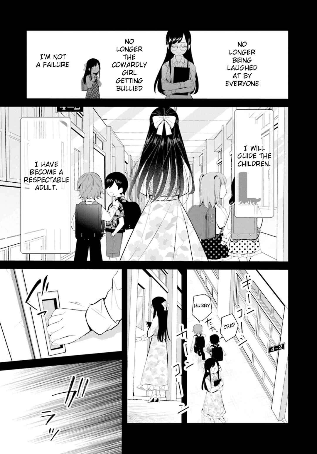 Page 11 Chapter 5 Saihate no Tomodachi