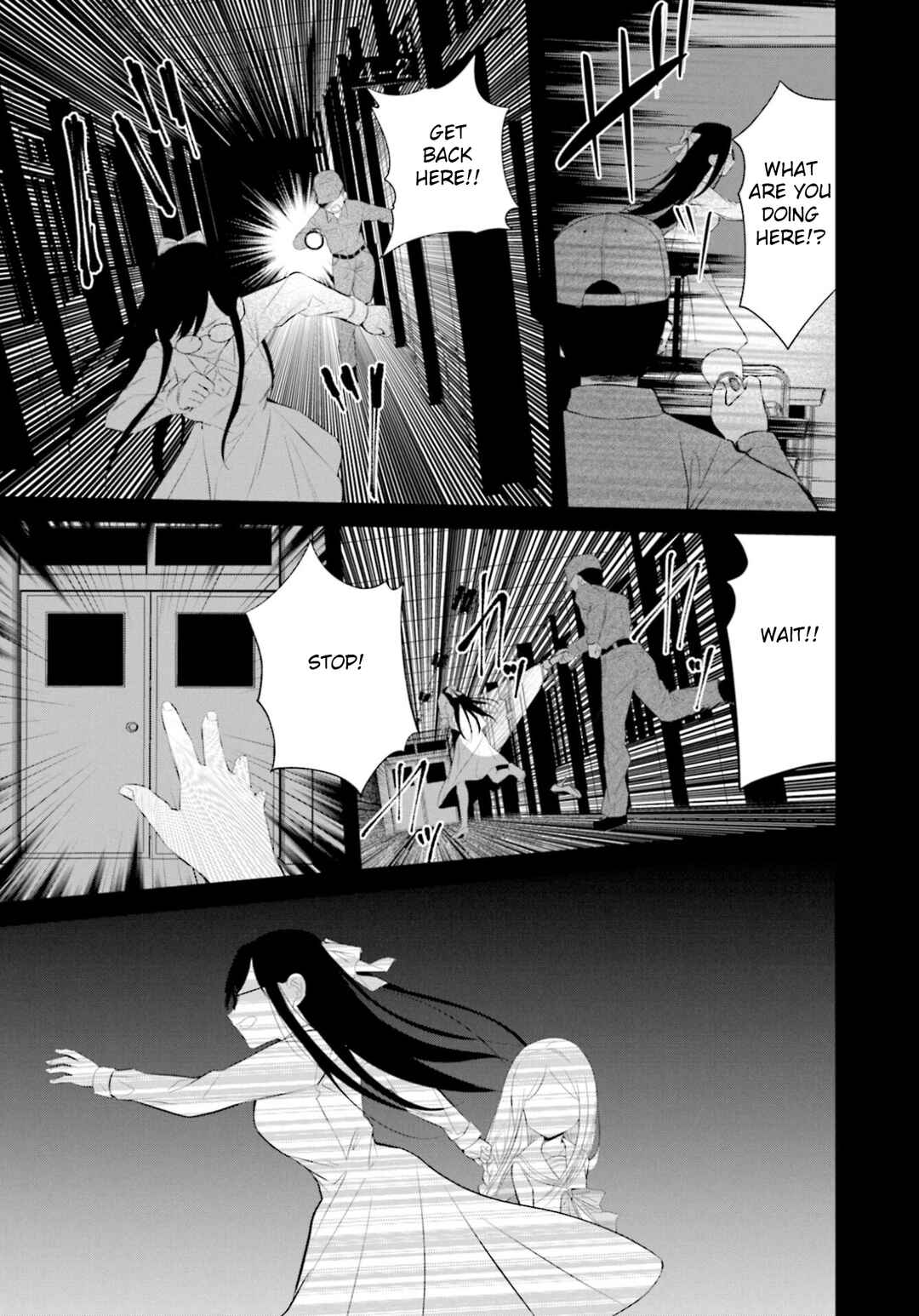Page 25 Chapter 5 Saihate no Tomodachi