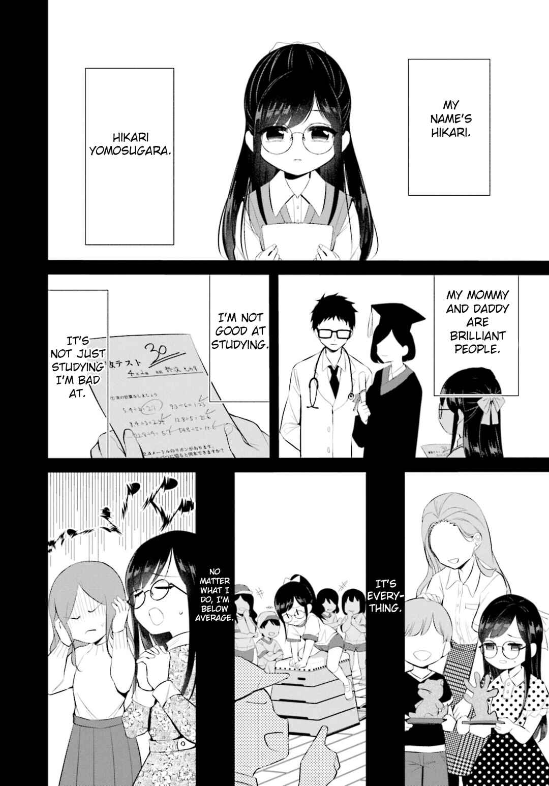 Page 4 Chapter 5 Saihate no Tomodachi