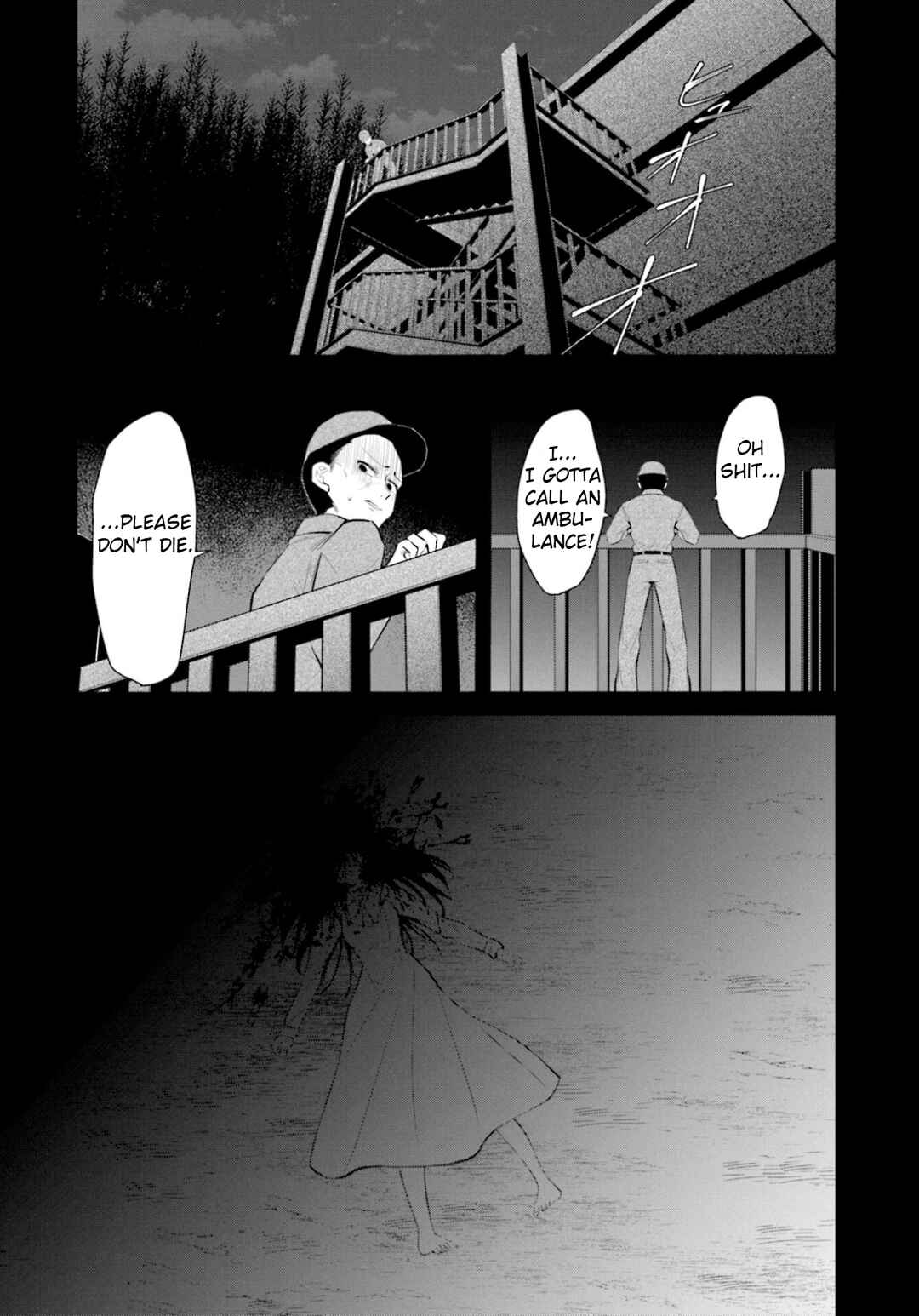 Page 1 Chapter 6 Saihate no Tomodachi