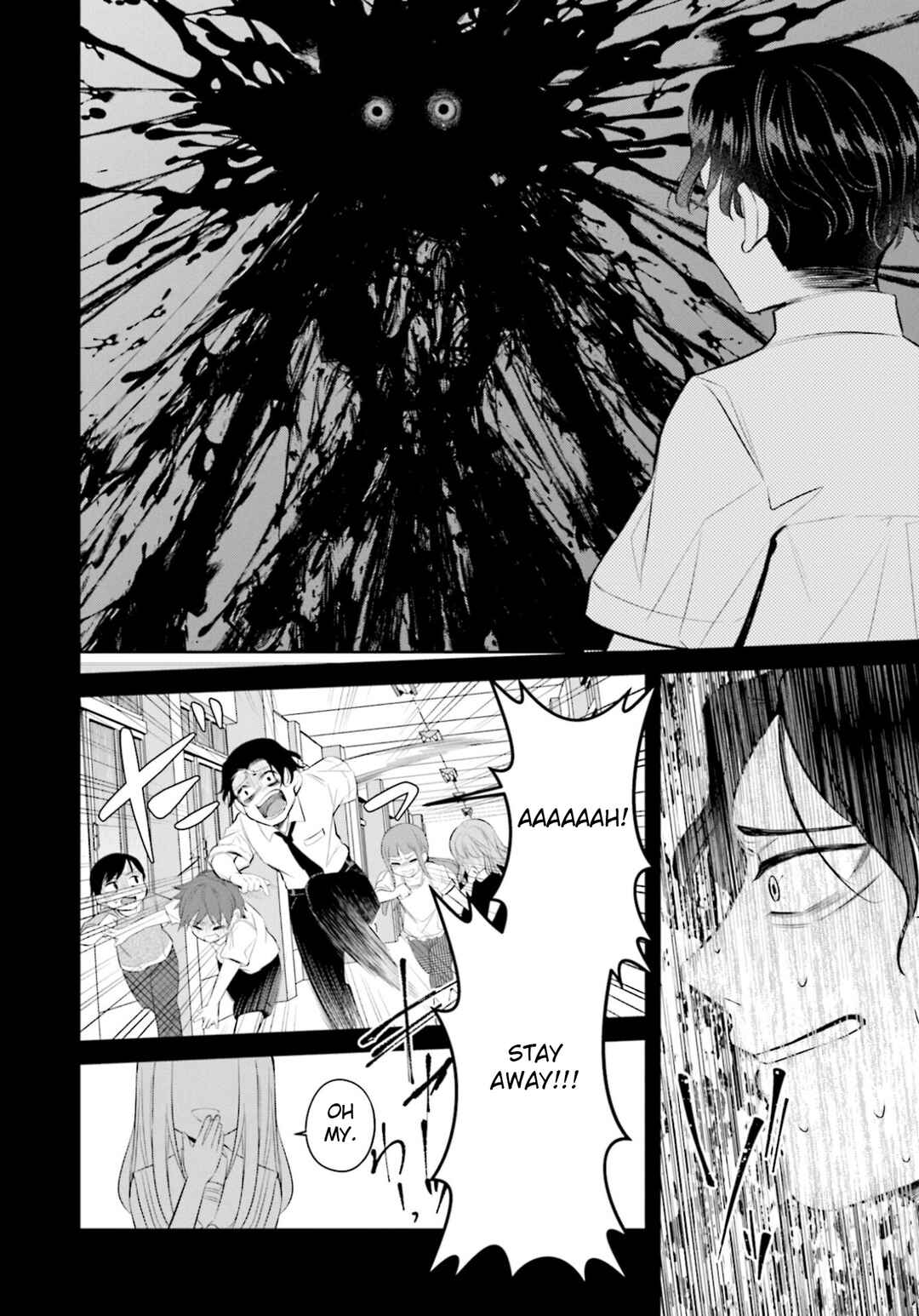 Page 14 Chapter 6 Saihate no Tomodachi