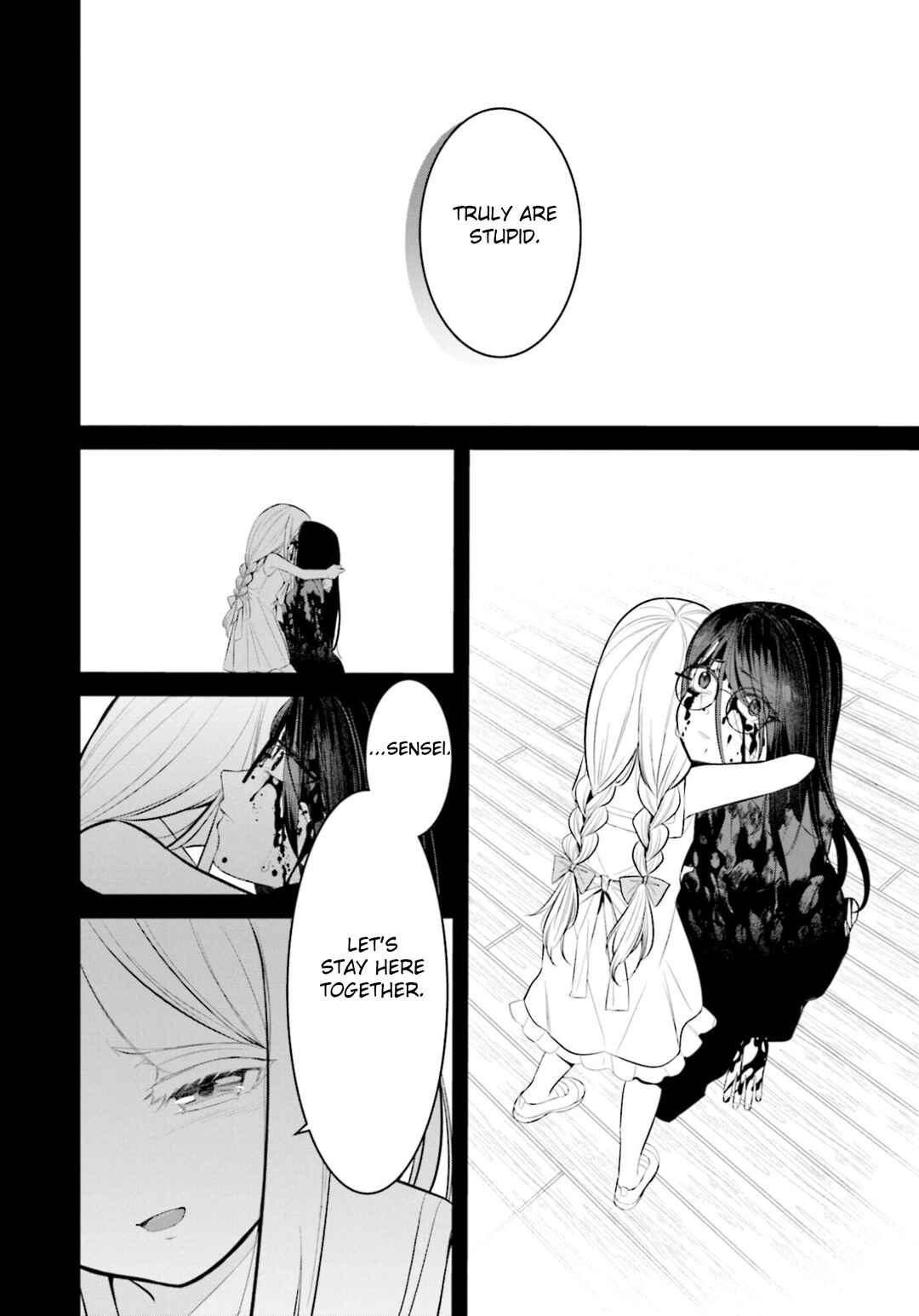 Page 18 Chapter 6 Saihate no Tomodachi