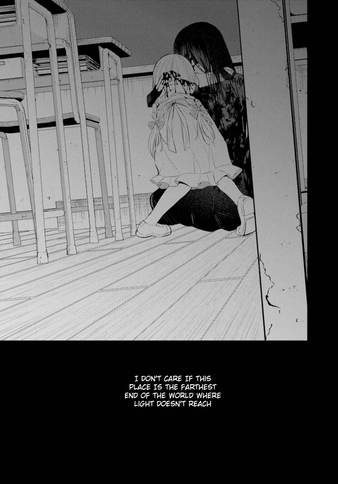 Page 21 Chapter 6 Saihate no Tomodachi