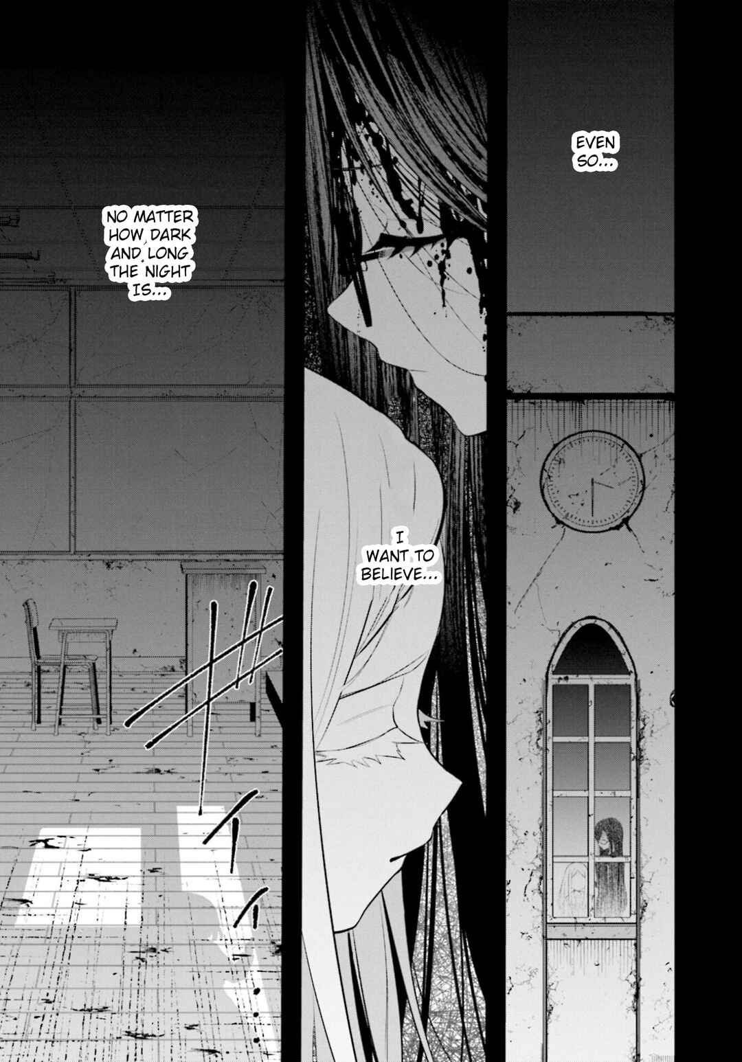 Page 25 Chapter 6 Saihate no Tomodachi