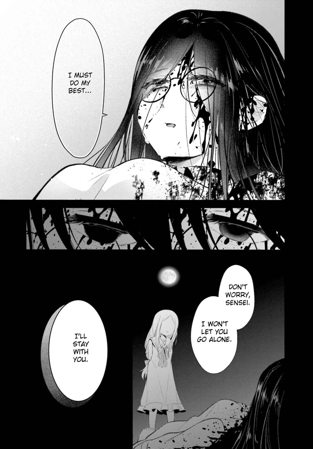 Page 3 Chapter 6 Saihate no Tomodachi