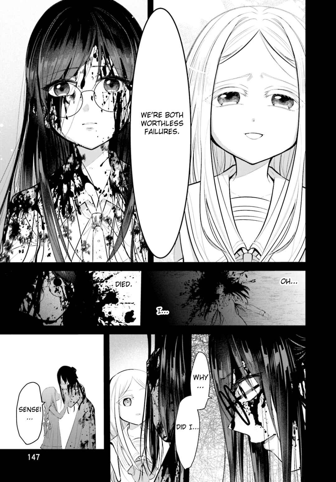 Page 9 Chapter 6 Saihate no Tomodachi