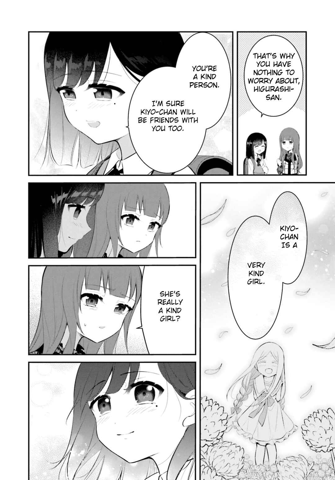 Page 11 Chapter 13 Saihate no Tomodachi