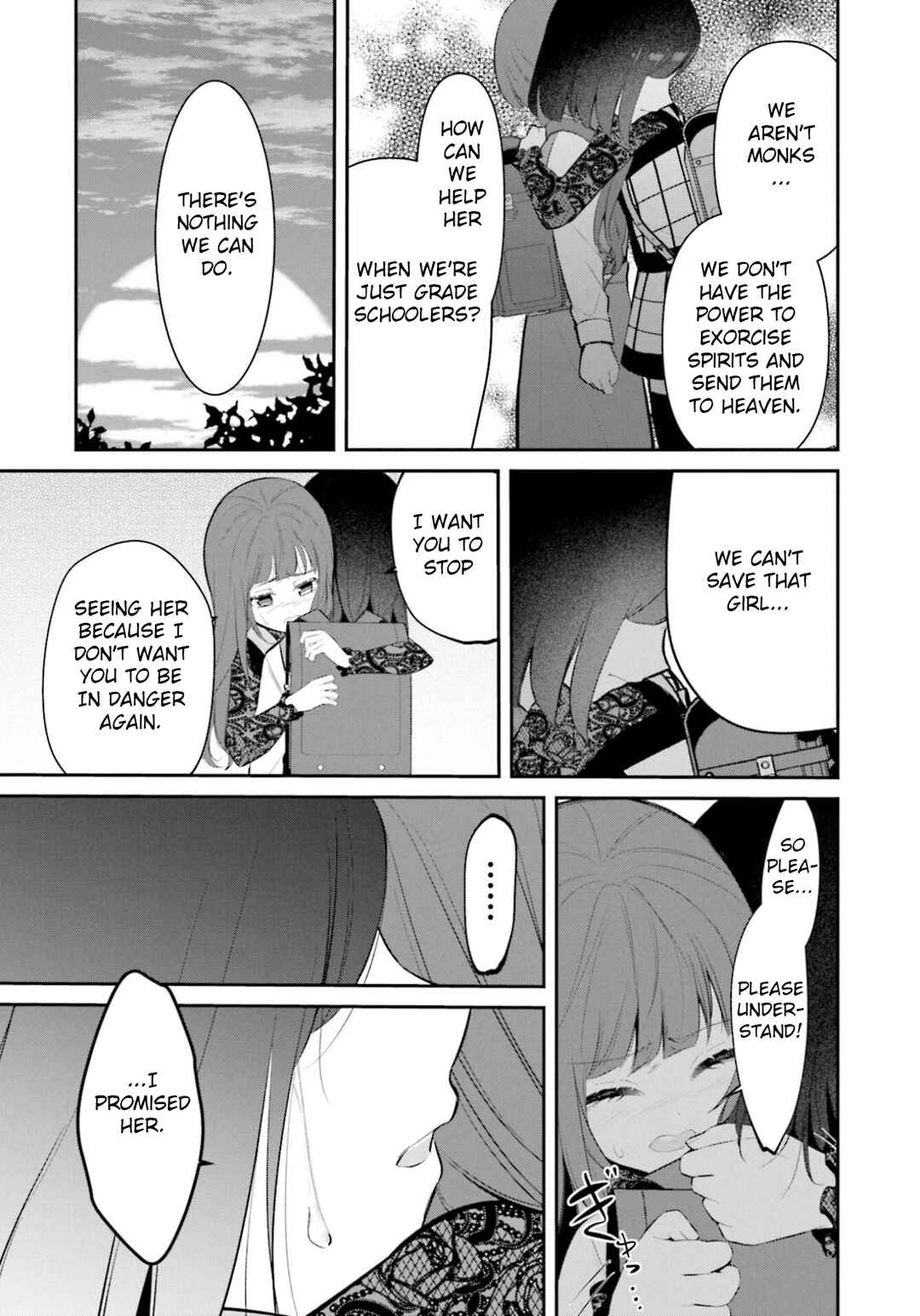 Page 26 Chapter 13 Saihate no Tomodachi