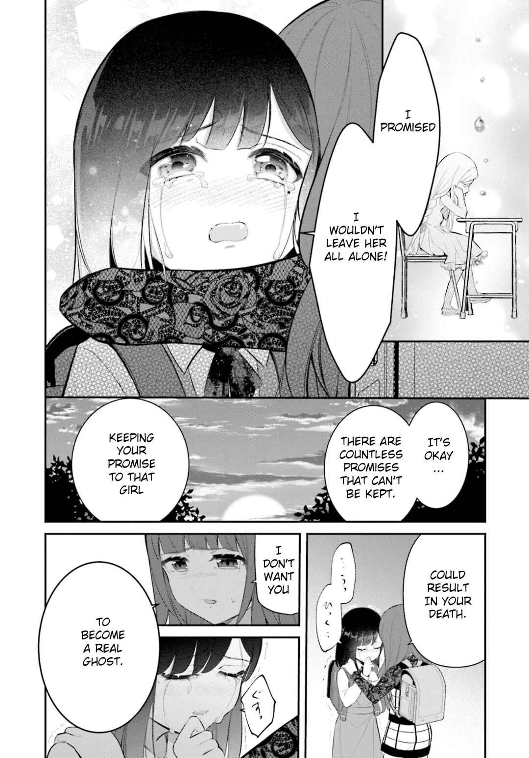 Page 27 Chapter 13 Saihate no Tomodachi