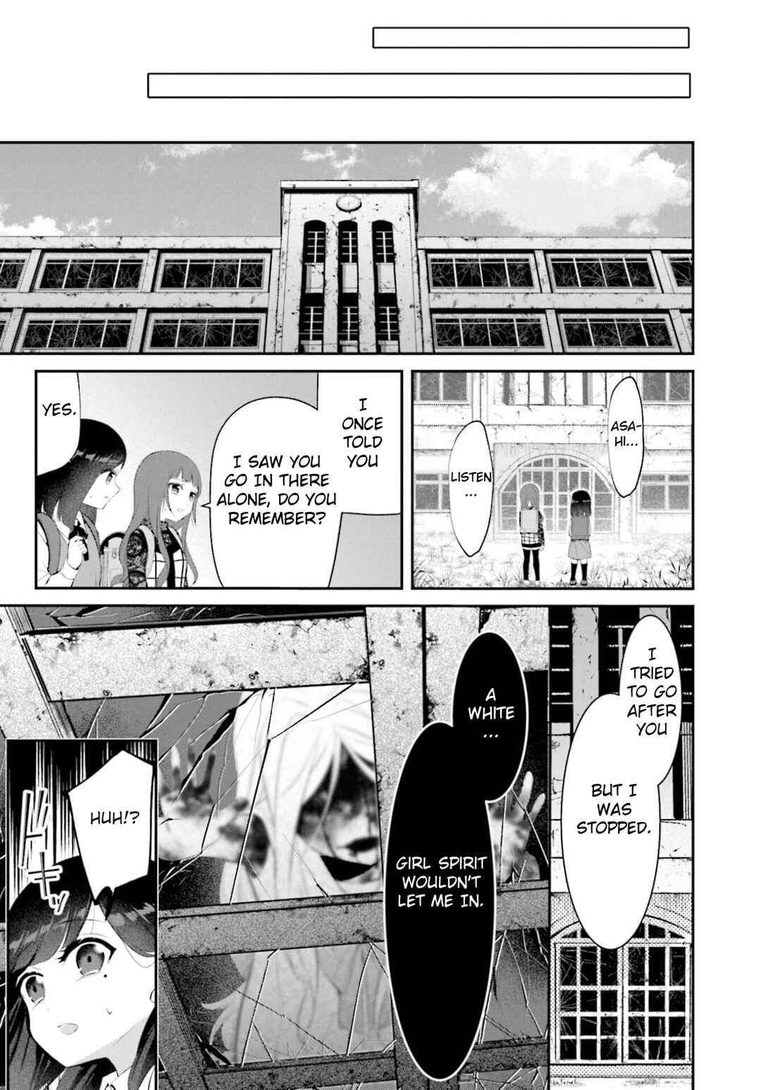 Page 8 Chapter 13 Saihate no Tomodachi
