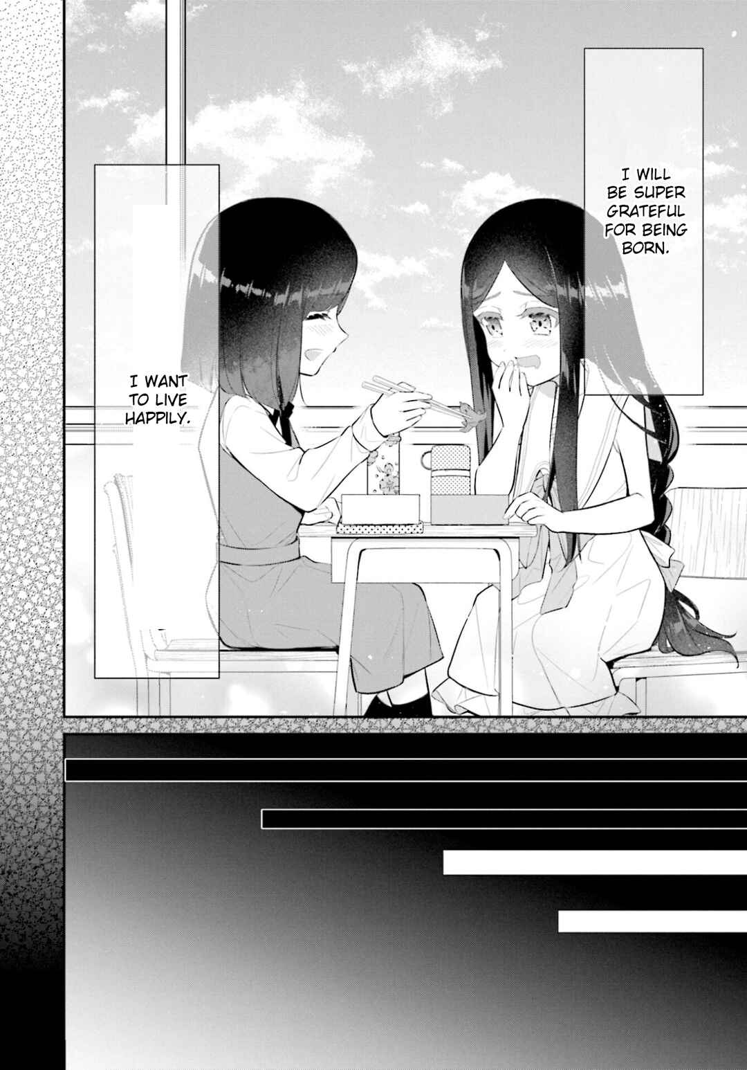 Page 23 Chapter 15 Saihate no Tomodachi