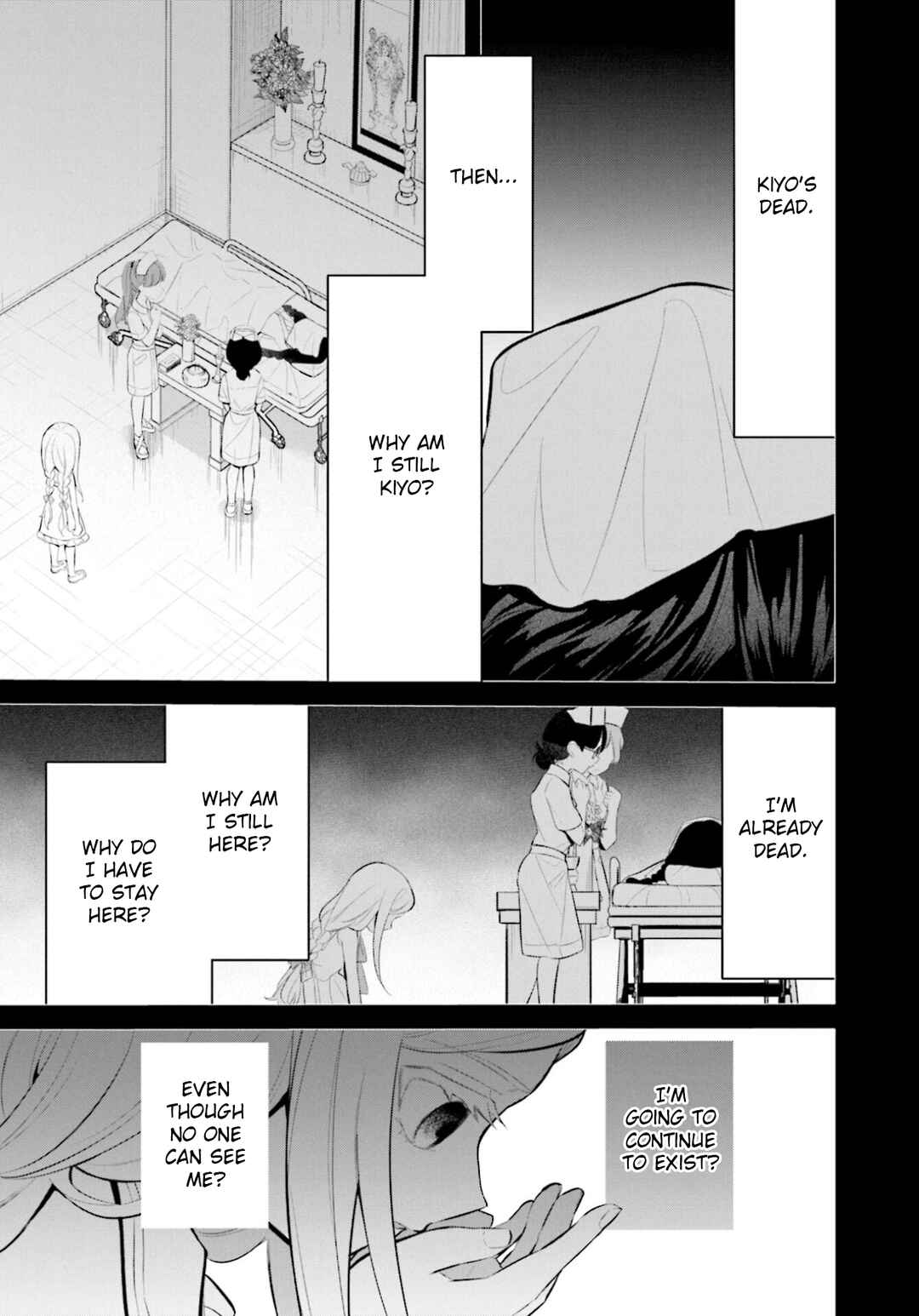 Page 26 Chapter 15 Saihate no Tomodachi