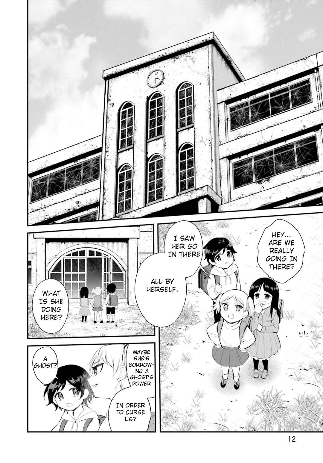 Page 13 Chapter 1 Saihate no Tomodachi
