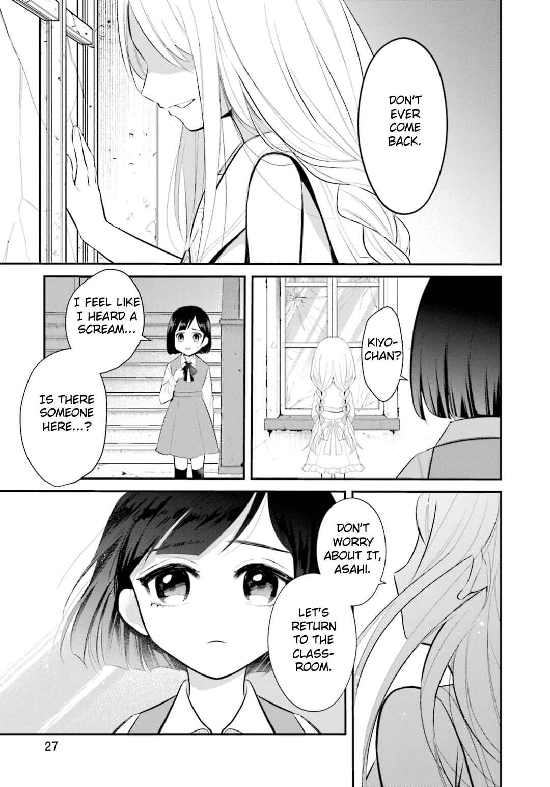 Page 28 Chapter 1 Saihate no Tomodachi