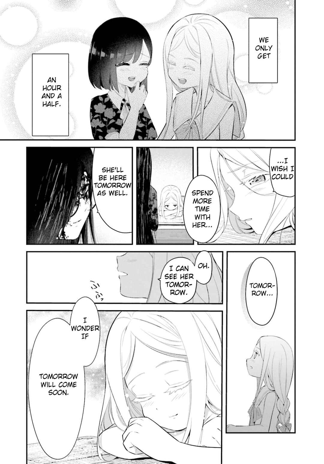 Page 2 Chapter 6.5 Saihate no Tomodachi