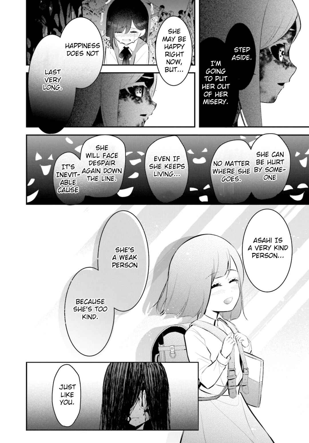 Page 18 Chapter 17 Saihate no Tomodachi