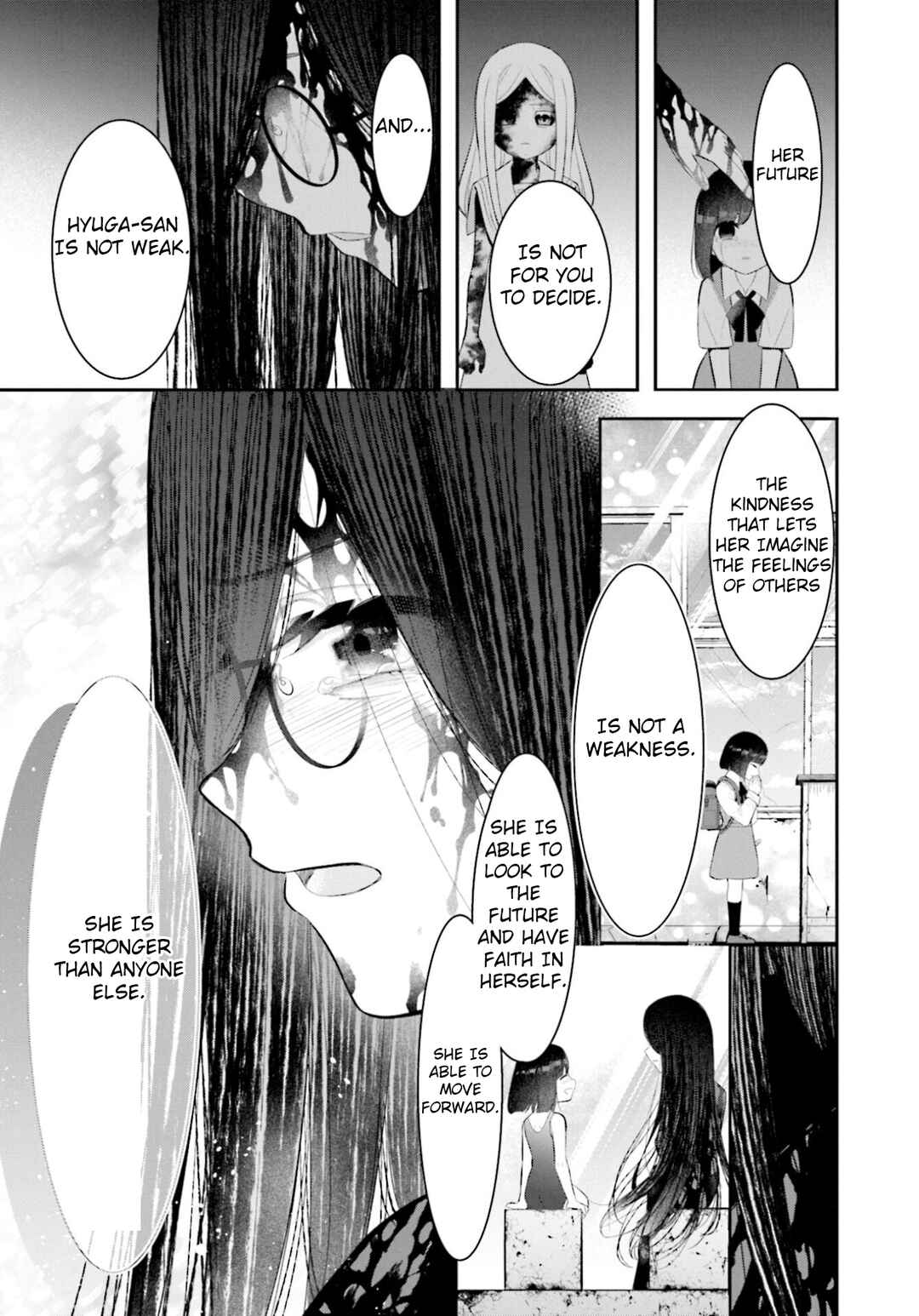 Page 19 Chapter 17 Saihate no Tomodachi