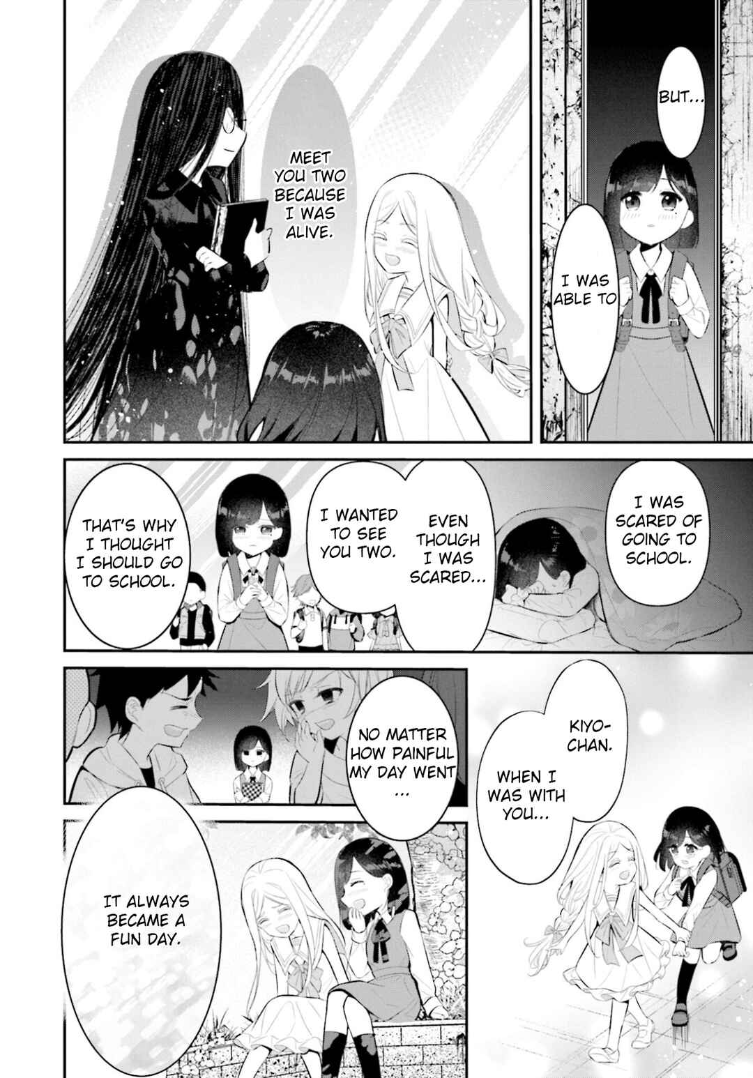 Page 22 Chapter 17 Saihate no Tomodachi