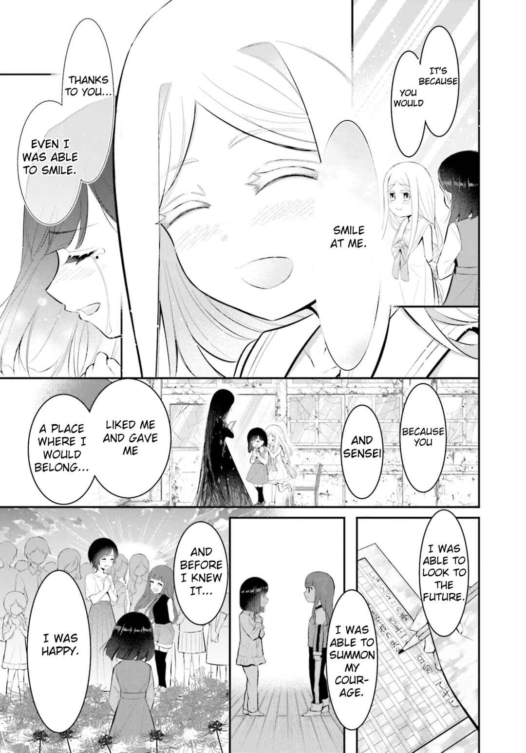 Page 23 Chapter 17 Saihate no Tomodachi