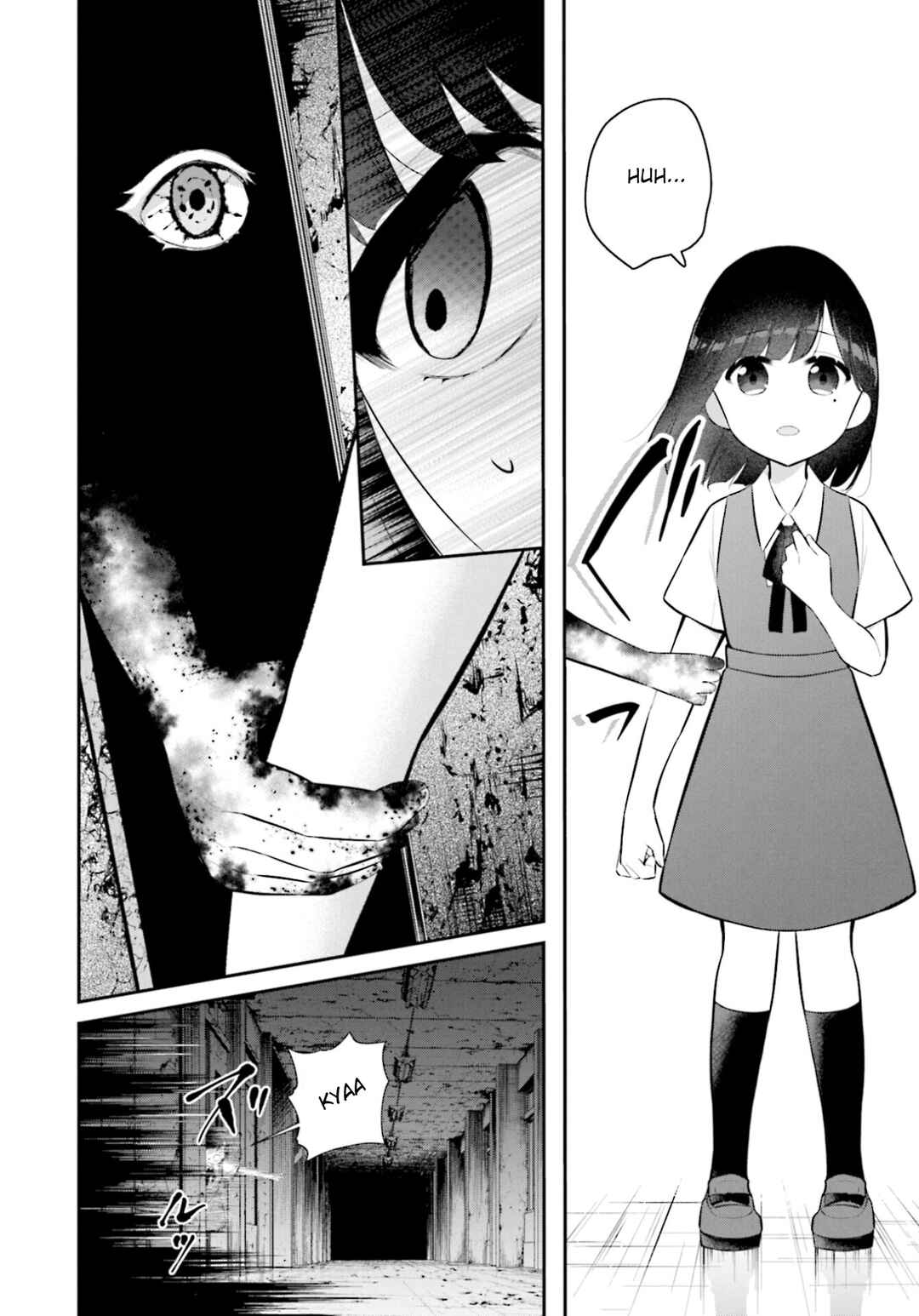 Page 6 Chapter 17 Saihate no Tomodachi
