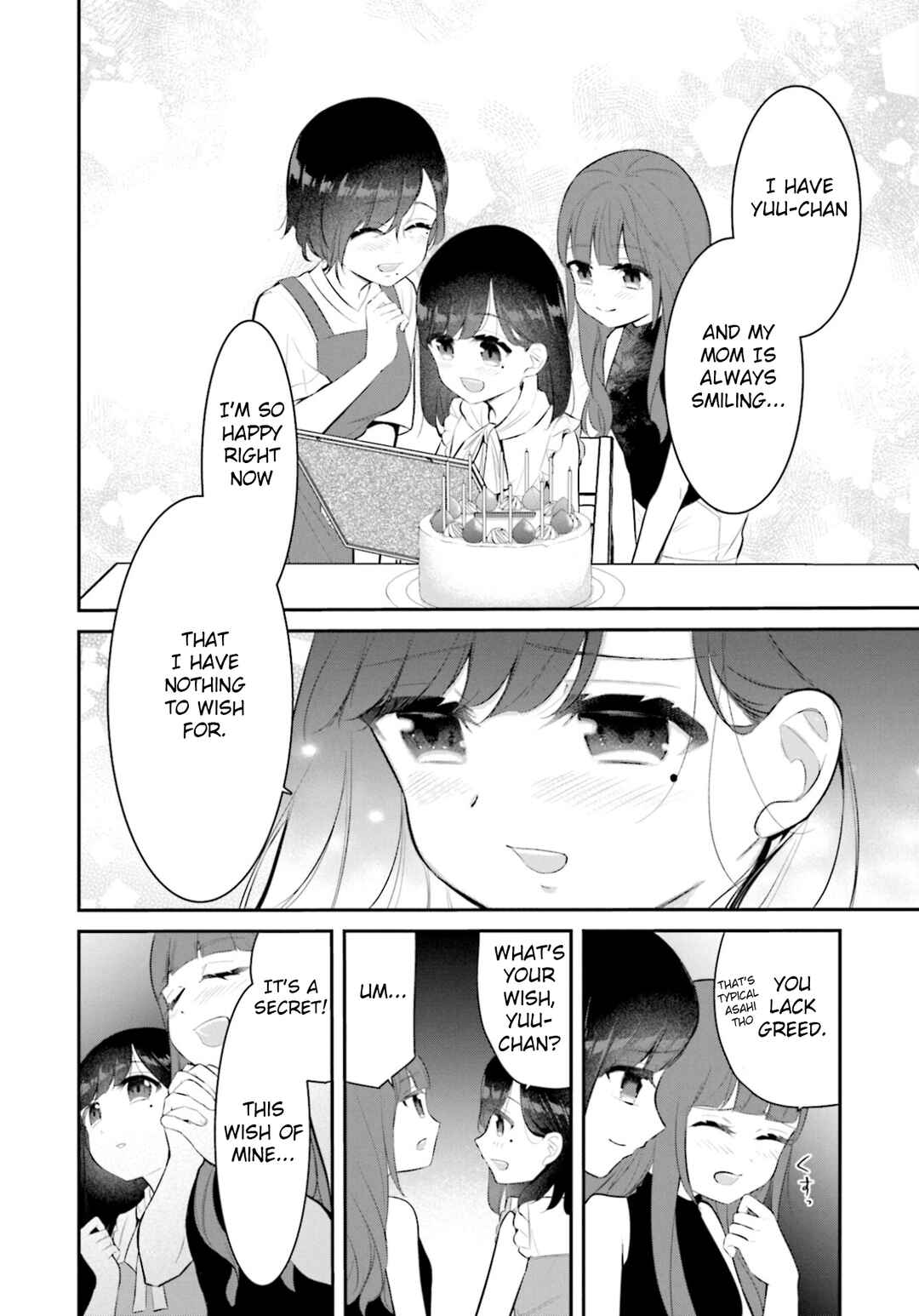 Page 16 Chapter 14 Saihate no Tomodachi