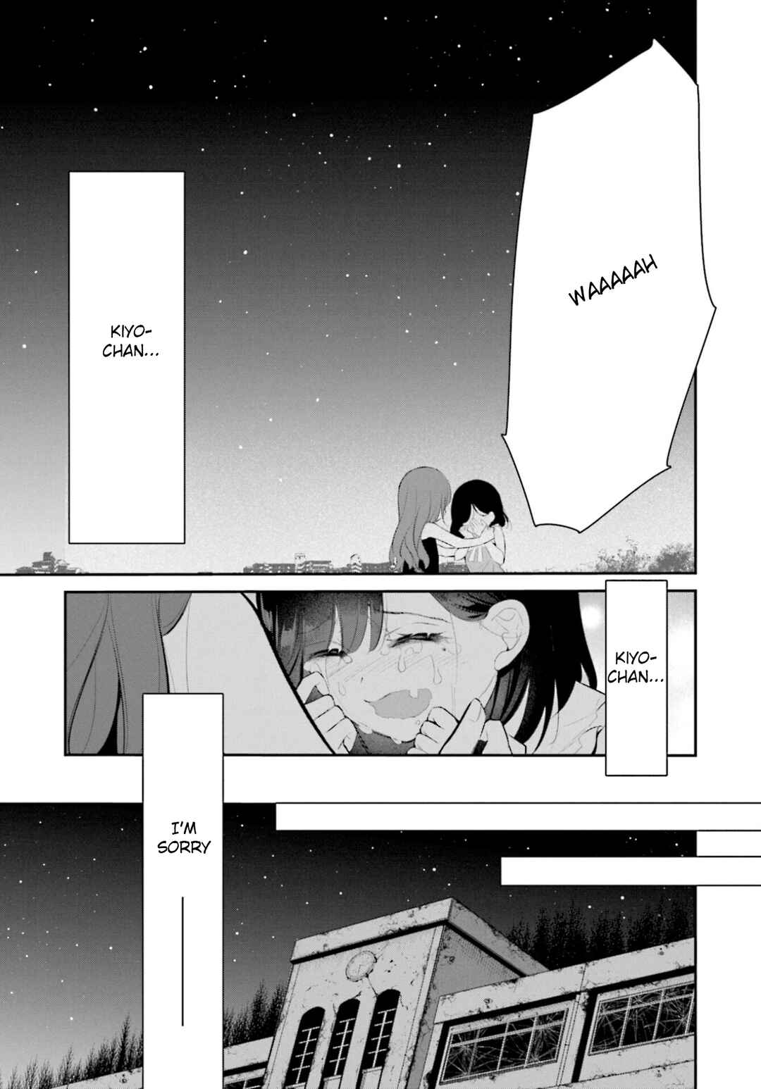 Page 20 Chapter 14 Saihate no Tomodachi
