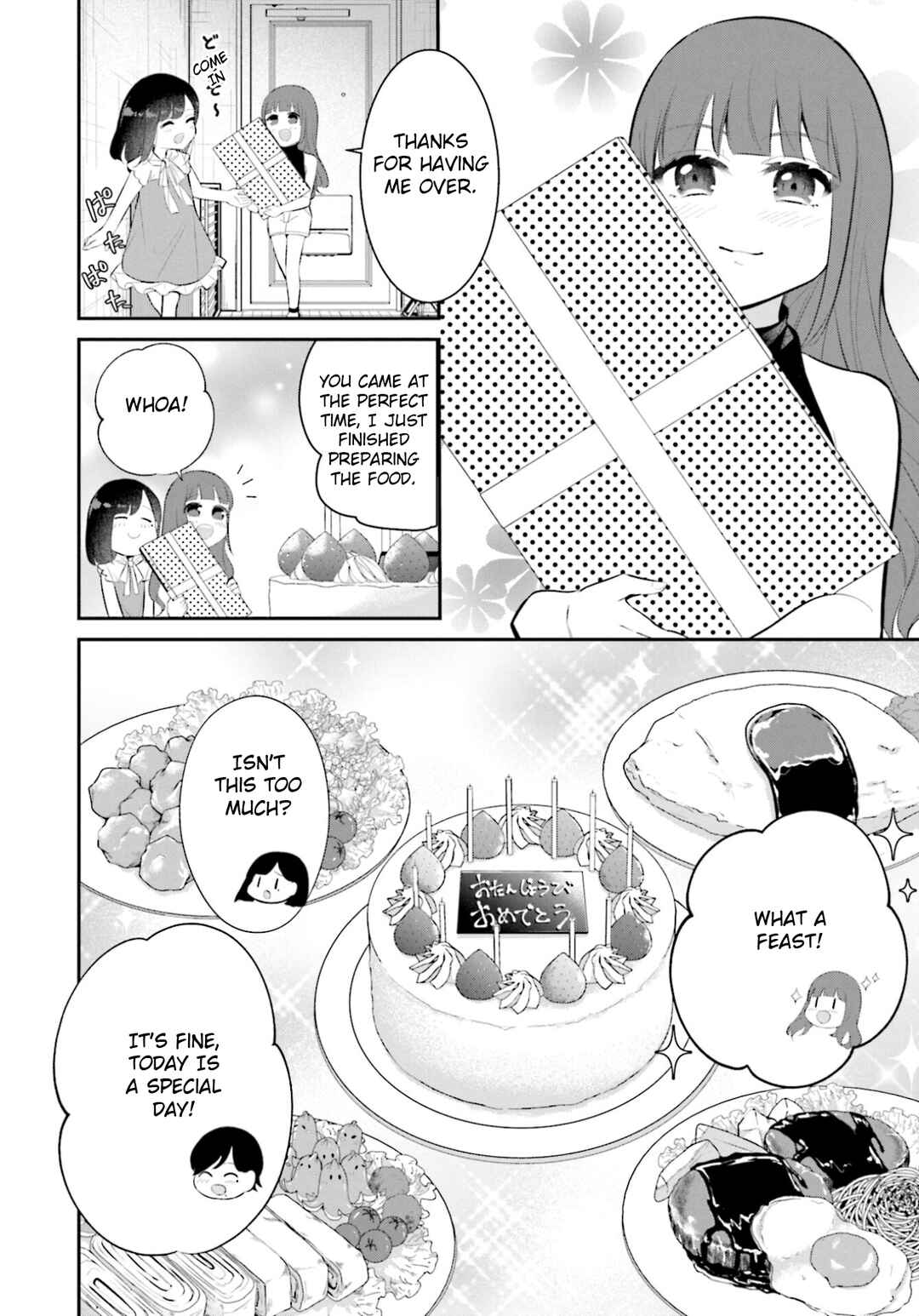 Page 4 Chapter 14 Saihate no Tomodachi