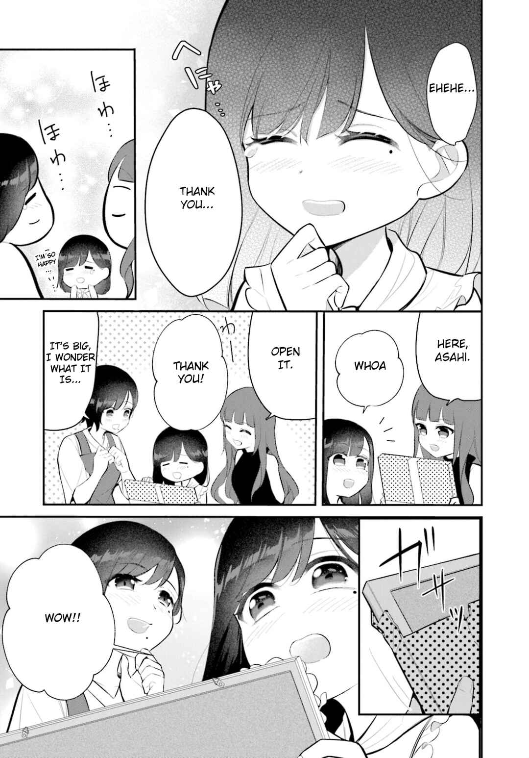 Page 7 Chapter 14 Saihate no Tomodachi