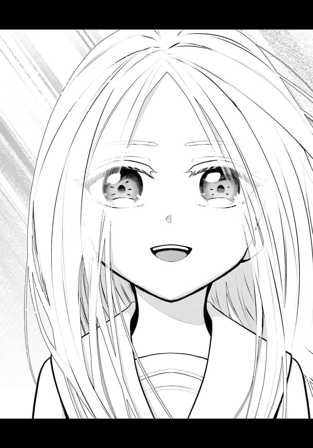 Page 27 Chapter 2 Saihate no Tomodachi