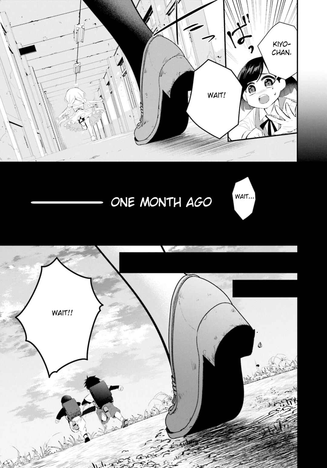 Page 3 Chapter 2 Saihate no Tomodachi