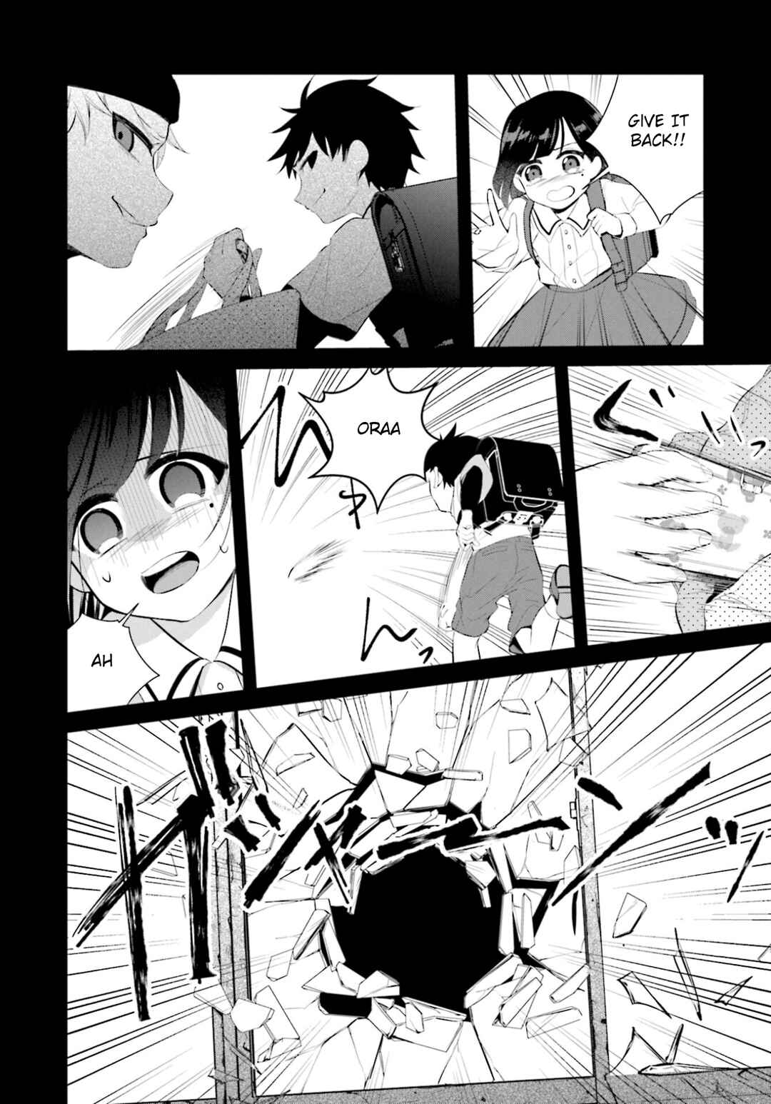 Page 4 Chapter 2 Saihate no Tomodachi