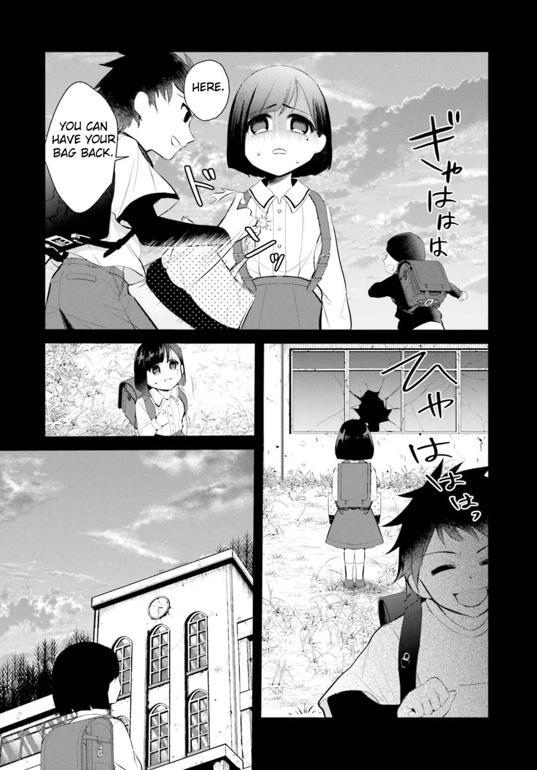 Page 5 Chapter 2 Saihate no Tomodachi