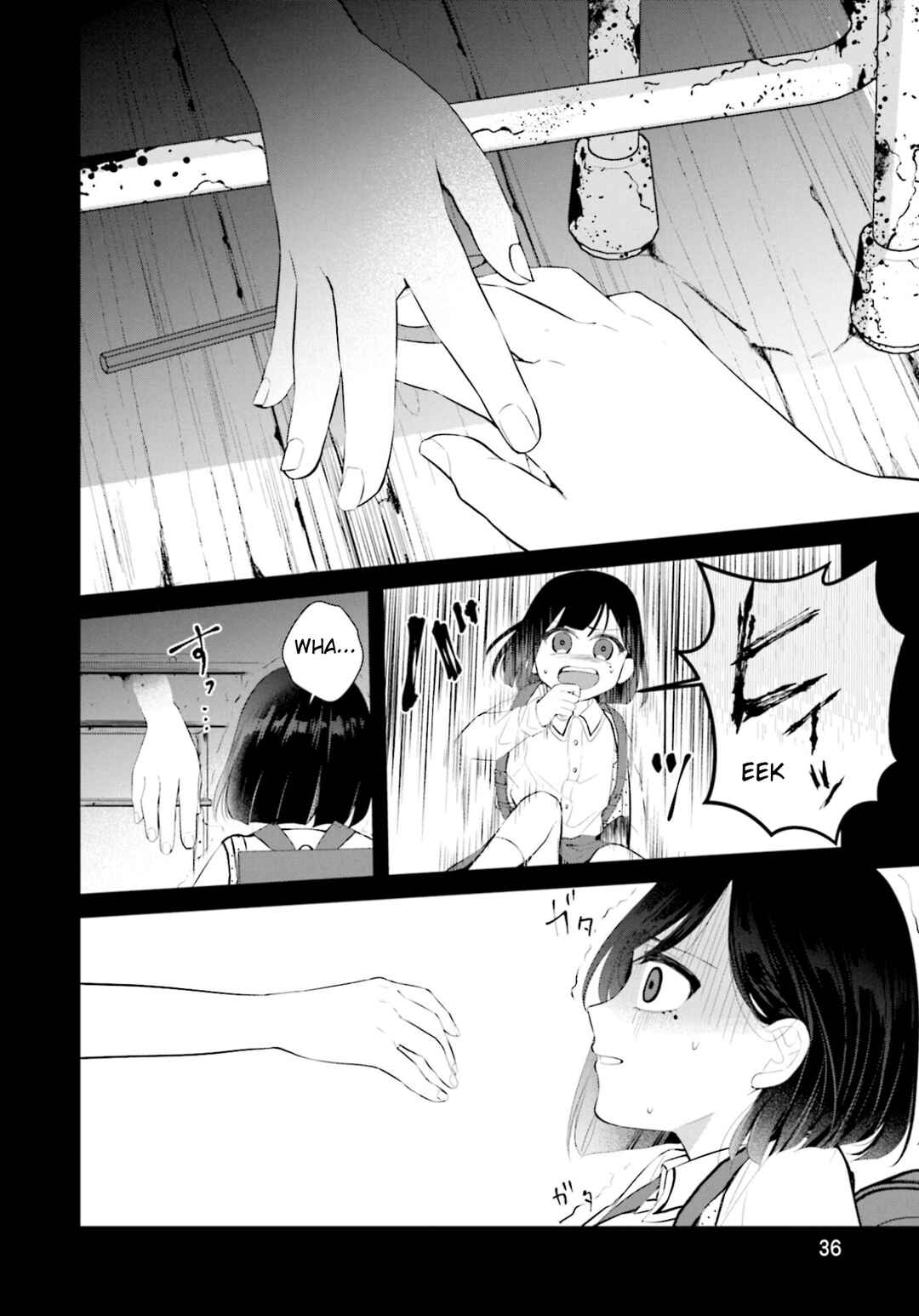 Page 8 Chapter 2 Saihate no Tomodachi